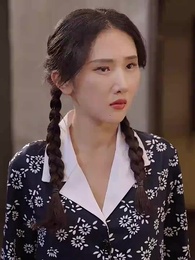 攤牌了我就是天降紫微星 - Episode 34