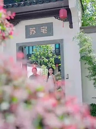 第27集 - 斷絕關係後，他們追悔莫及