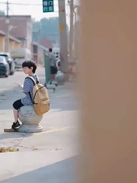 常回家看看 - Episode 1