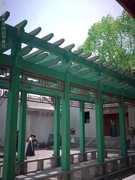 第57集 - 一劍霜寒十四州