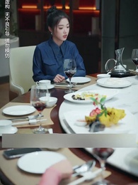 Flash Marriage with That Superstar - Episode 26