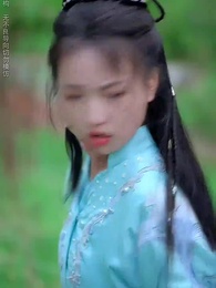 第8集 - 一劍霜寒十四州