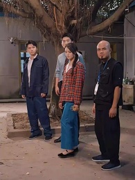 第45集 - 攤牌了我就是天降紫微星