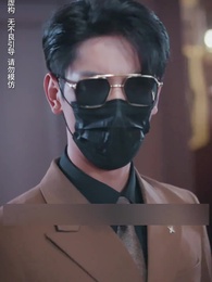 Flash Marriage with That Superstar - Episode 27