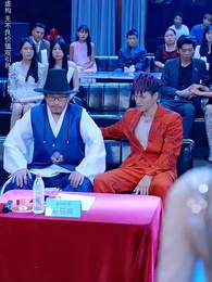 重振歌壇，童小姐又美又颯 - Episode 40