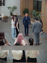 Flash Marriage with That Superstar - Episode 19