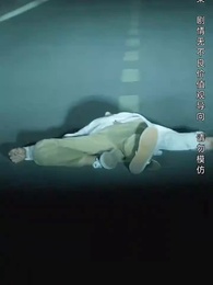 斷絕關係後，他們追悔莫及 - Episode 2