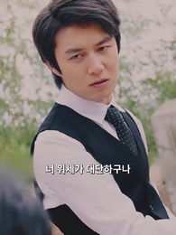 7화 - 나그네의 귀향