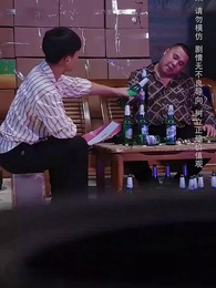 第1集 - 四個媽媽護我天才路