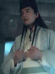 第2話 - 古代で宦官様をやっています