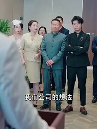 第59集 - 斷絕關係後,他們追悔莫及