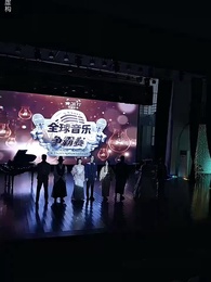 重振歌壇，童小姐又美又颯 - Episode 46