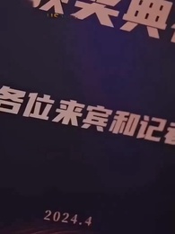 ห้าแฝดหรรษาตามหาป่าปี๊ - Episode 78