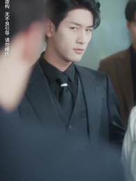 Episode 3 - Flash Marriage with That Superstar