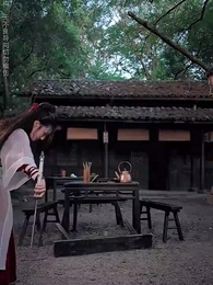 一劍霜寒十四州 - Episode 24