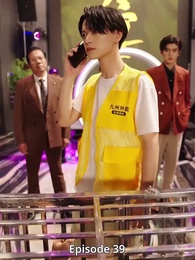 Double Identities: More than Father and Son - Episode 39