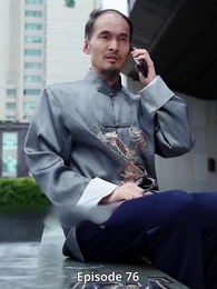 Episode 76 - Double Identities: More than Father and Son