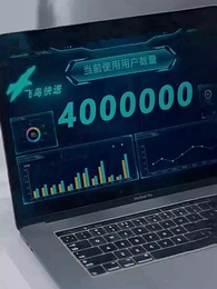 第25集 - 斷絕關係後，他們追悔莫及