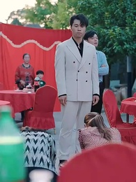 第38集 - 常回家看看