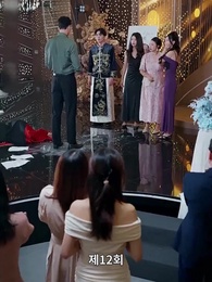 사랑해서 그랬어 - Episode 12