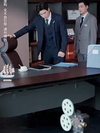 Crush On That Popular Village Girl - Episode 27