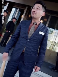 Crush On That Popular Village Girl - Episode 21