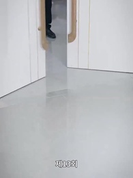 사랑해서 그랬어 - Episode 13