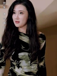 第83集 - 攤牌了我就是天降紫微星