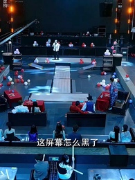 重振歌壇，童小姐又美又颯 - Episode 36