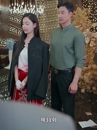 사랑해서 그랬어 - Episode 31