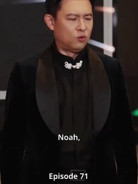 Episode 71 - Double Identities: More than Father and Son