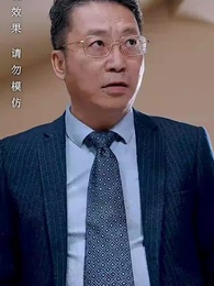 攤牌了我就是天降紫微星 - Episode 75