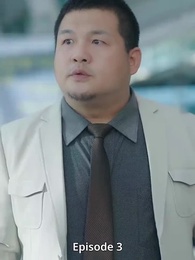 Episode 3 - Setelah Dipecat, Aku Berbalik Menikah Dengan Presiden