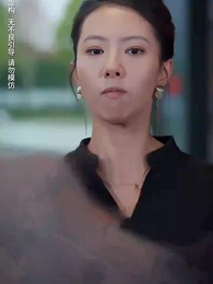 第16集 - 出走的決心