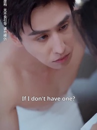 Episode 41 - Crush On That Popular Village Girl