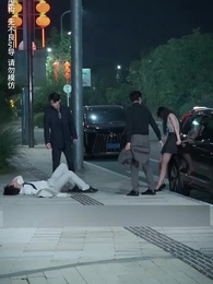 Episode 38 - Flash Marriage with That Superstar