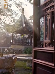 31화 - 동화제군의 정체