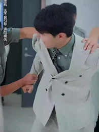 中年危機我閃婚美女總裁 - Episode 12