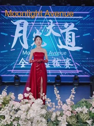 From Divorce to Stardom - Episode 37