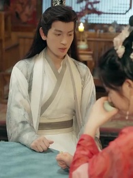 ตอนที่ 43 - [พากย์ไทย] ชั่วชีวิตนี้ข้าคิดถึงแต่ซิงเฉิน