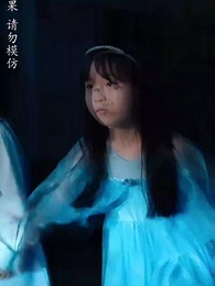 第64集 - 離婚後，我帶四崽炸翻前夫家