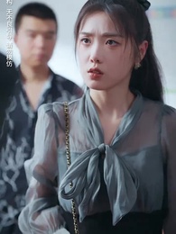 Flash Marriage with That Superstar - Episode 44