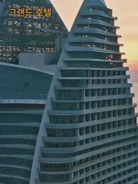 사모님이 왜 거기서 나와?! - Episode 46