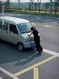 第28集 - 出走的決心