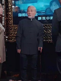 中年危機我閃婚美女總裁 - Episode 46