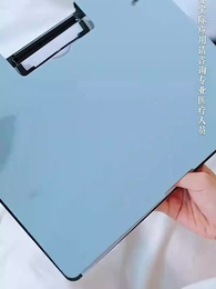 愛的禮物 - Episode 3