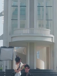 Flash Marriage with That Superstar - Episode 40