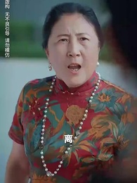 第10集 - 出走的決心