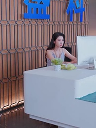 ตอนที่ 28 - ใครใช้ให้ไล่ภรรยาของท่านประธานออก