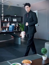 Crush On That Popular Village Girl - Episode 37